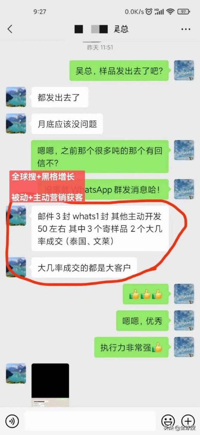 海关统计资讯网,海关数据是否有联系方式？