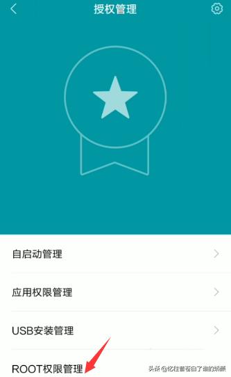 lua文件,刺激战场lua文件如何使用？