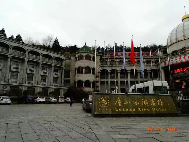 庐山旅游攻略二日游,庐山2日自驾游线路如何安排好？