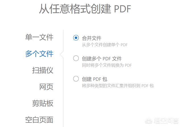 pdf修改文字,PDF怎么修改文字内容？