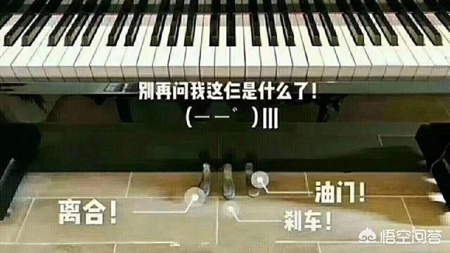 听歌写作业好不好,写作业时听音乐是好是坏？