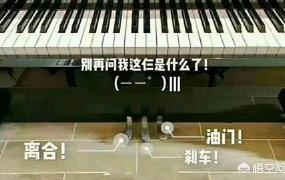 听歌写作业好不好,写作业时听音乐是好是坏？