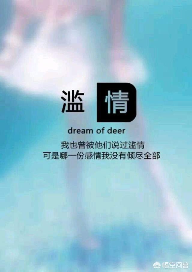 十二星座性格特点分析,十二星座的负面特质是什么样的？