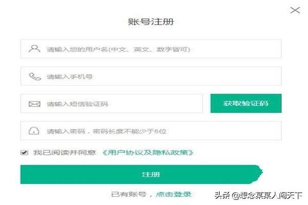 自己做app,怎样制作自己的手机app？