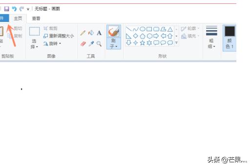 图片怎样转换成jpg格式,如何将图片转换成JPG格式？