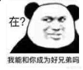 禁毒漫画简单又漂亮,有什么奇葩的短篇漫画可以推荐？