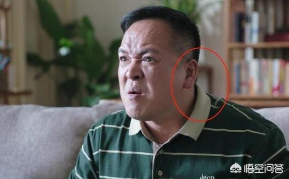 谢广坤是什么梗,《都挺好》都有哪些穿帮镜头？