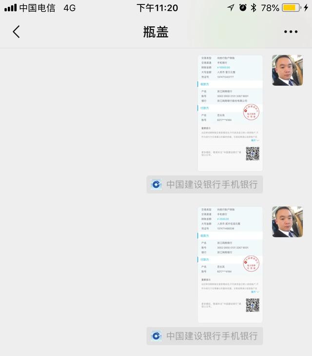 花呗没还款会怎么样,支付宝花呗不还款会怎样？