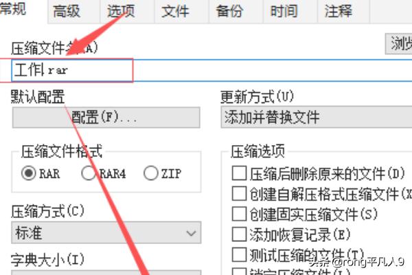 软件怎么下载,win10系统怎么下载软件？