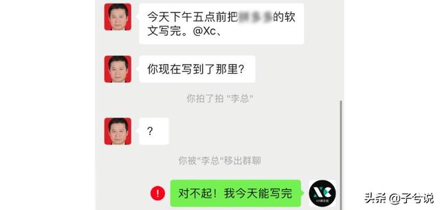 qq拍一拍,微信拍了拍功能怎么调出来？