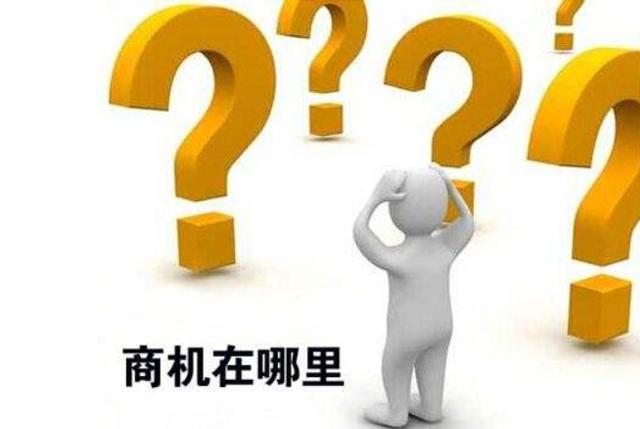 到底做什么工作好,请问你们做过最好的工作是什么？