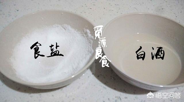 腌制咸鸭蛋,家常版的咸鸭蛋怎么腌好吃？