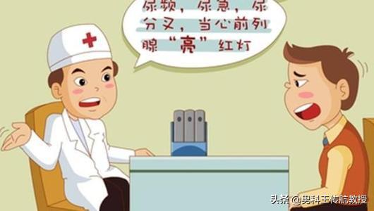 男性下小腹胀痛是怎么回事,男性小腹坠胀是怎么回事？