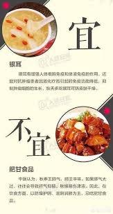 立秋要吃饺子吗,有些地方立秋为什么要吃饺子？