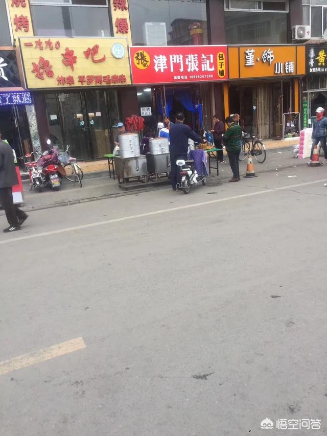 想开个早餐店怎么起步,开个早餐店，大概需要多少资金？