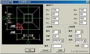 cad建筑图,CAD画建筑图实例教程？