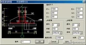 cad建筑图,CAD画建筑图实例教程？