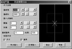 cad建筑图,CAD画建筑图实例教程？