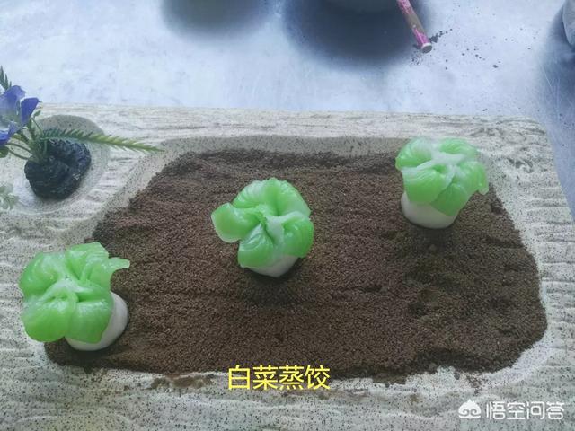 水晶饺子皮用什么粉,水晶饺子皮的配方是什么？