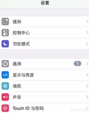 微信怎么看撤回的消息,如何查看已经撤回微信消息？