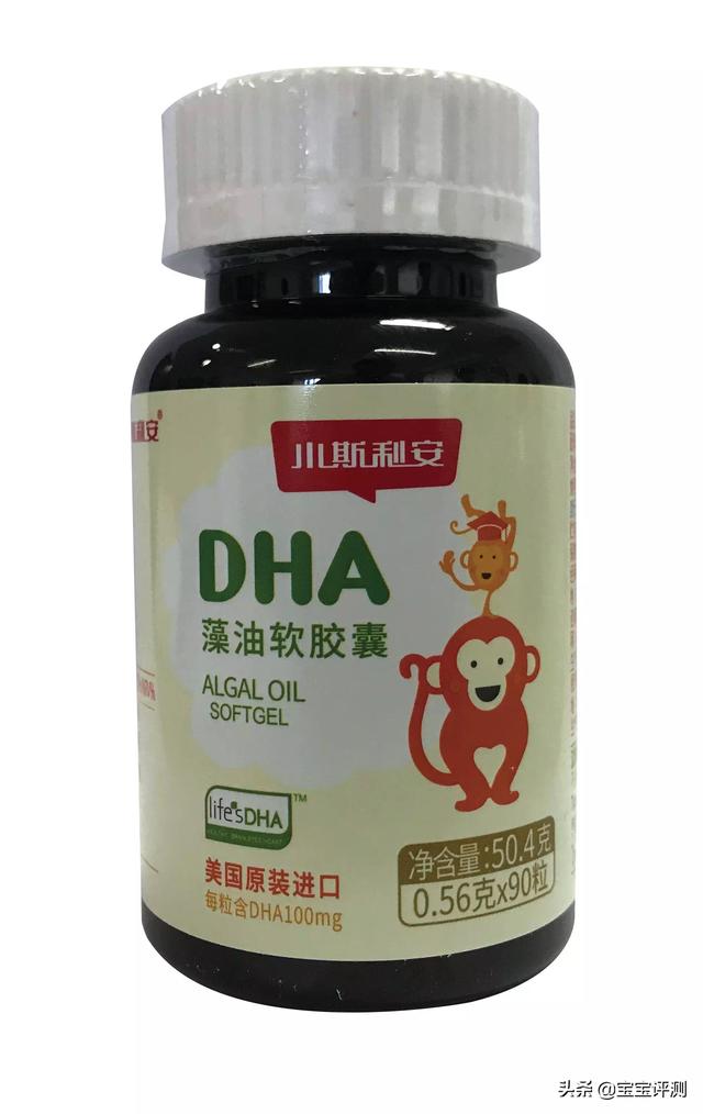 dha食物,DHA与鱼油有什么区别？