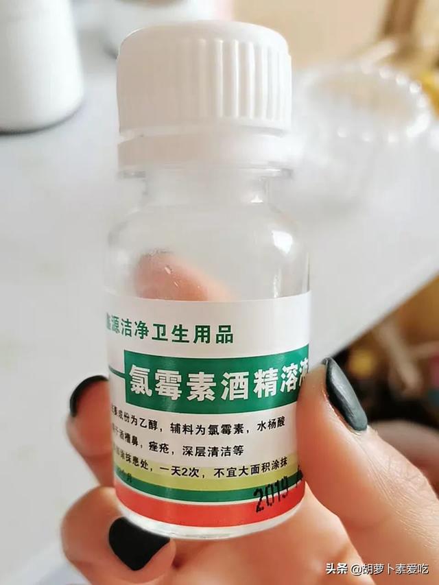 去黑头效果好的产品,有什么好用的去黑头产品吗？