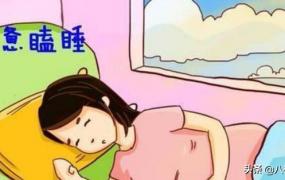 女人睡眠不好什么原因,晚上睡不好觉是什么回事？