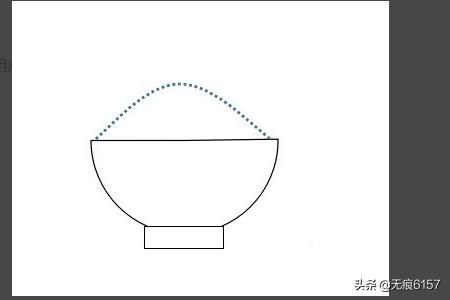 碗简笔画,怎么画大米粒及大米饭的简笔画？