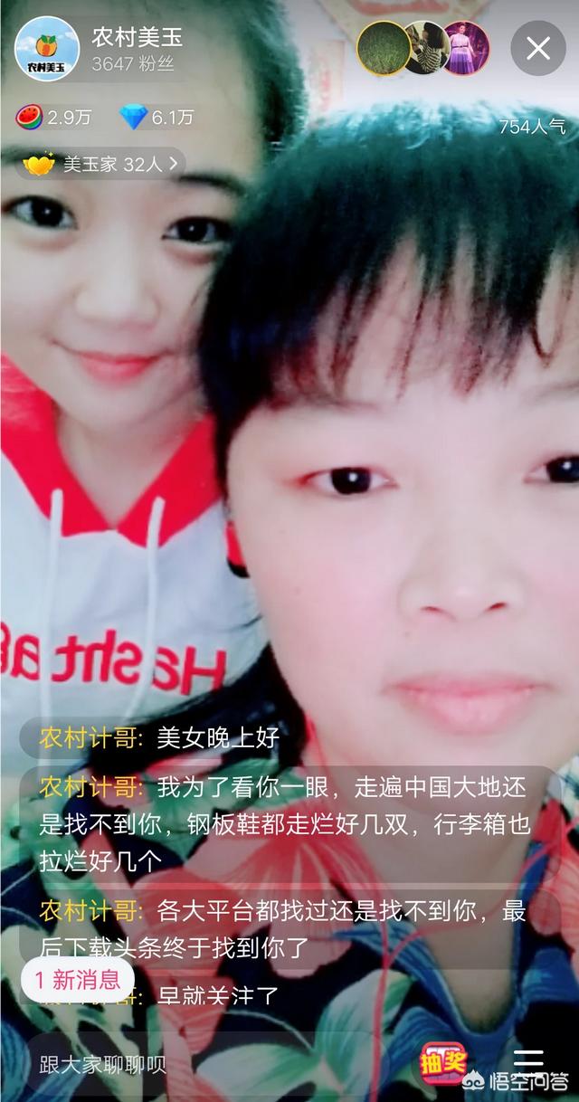 艾叶煎鸡蛋,为什么说艾草是女人的保护草？