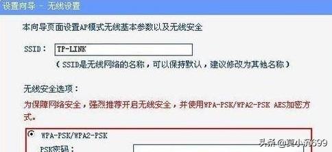 电脑wifi热点,怎么用台式电脑开wifi热点？