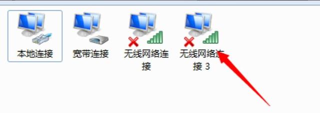 电脑wifi热点,电脑怎么变成wifi热点？