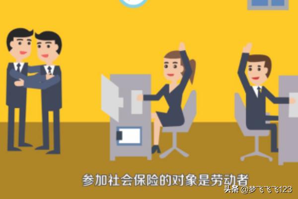 社保和商业保险有什么区别,商业保险和社会保险怎么区别？