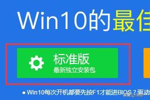 打印机安装不了,打印机驱动安装不上怎么办？