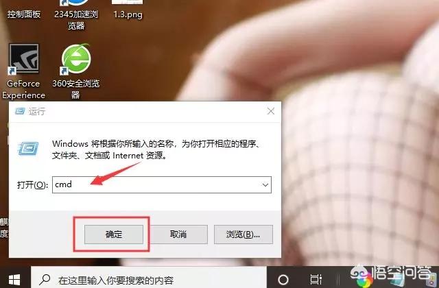 电脑c盘怎么清理,怎么清理电脑C盘不用的东西？