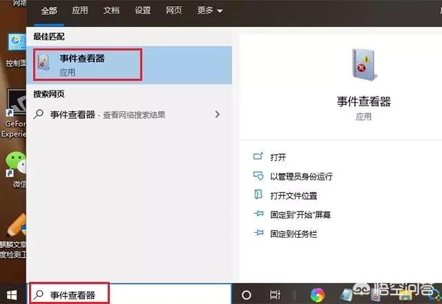 电脑c盘怎么清理,怎么清理电脑C盘不用的东西？