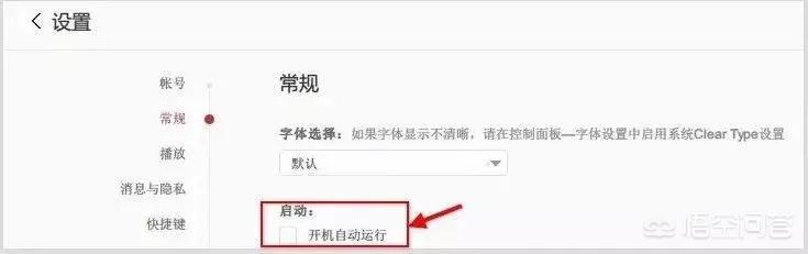 电脑c盘怎么清理,怎么清理电脑C盘不用的东西？