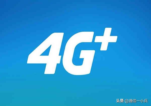 lte是什么意思,LTE和4G有什么区别？