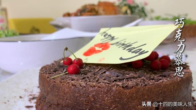 男士生日蛋糕,男生喜欢吃什么奶油蛋糕？