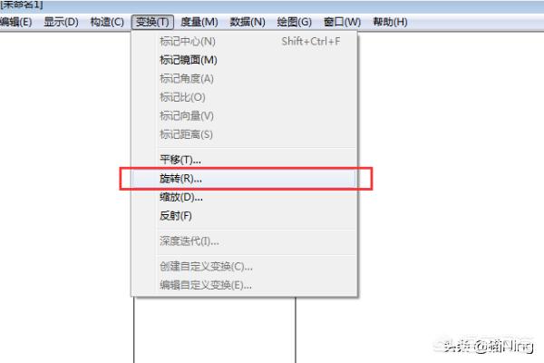 正方体素描初学步骤图,素描中的正方体的阴影怎么画？