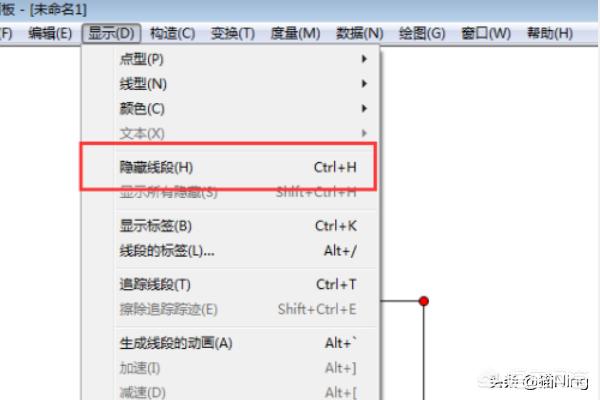 正方体素描初学步骤图,素描中的正方体的阴影怎么画？