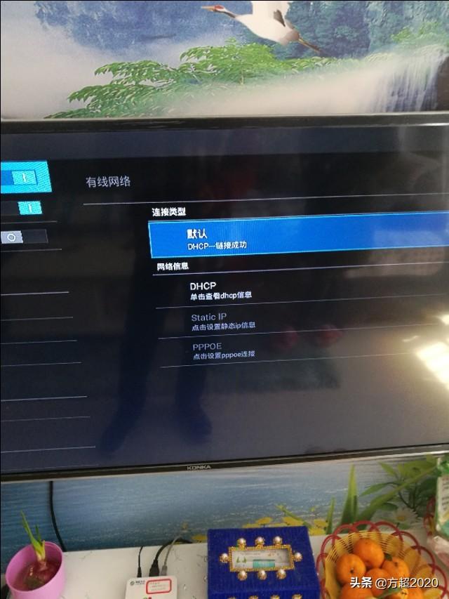 普通电视怎么连接wifi,电视机怎么连接wifi？