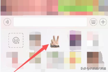 怎么自己做表情包,微信怎么自己制作表情包？