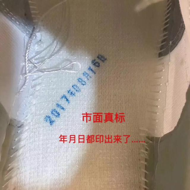 高仿鞋,高仿的鞋子质量真的很差吗？