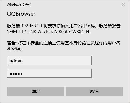 tp无线路由器,TP-LINK路由器怎么样？