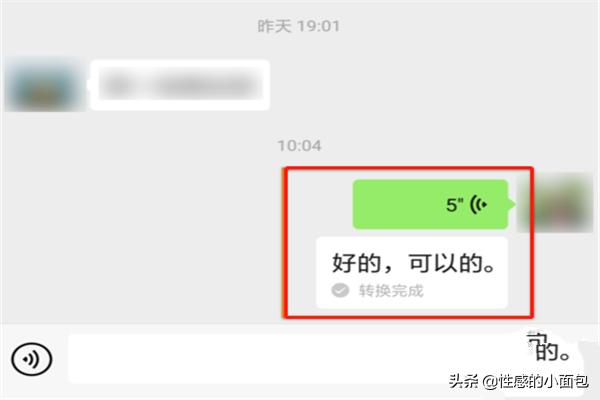 微信聊天记录怎么转发给好友,微信怎么把聊天记录转发给别人？