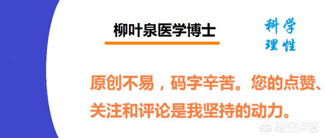 如何补肾最快,补肾最有效的方法是什么？