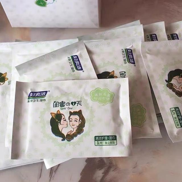 女用性器具,适合女生的用品推荐有哪些？