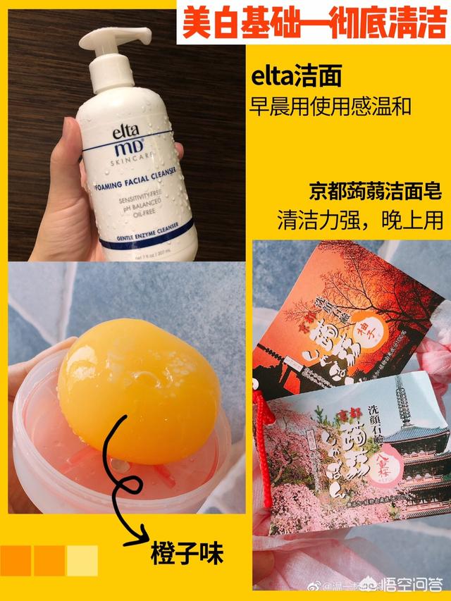 脸晒黑了怎么变白简单方法,怎样让晒黑的皮肤白回来？