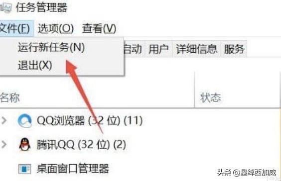 电脑开机黑屏怎么办,电脑开机后黑屏怎么办呢？