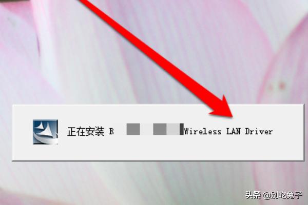 电脑无线网怎么连接,笔记本电脑怎么链接wifi？